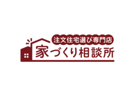 家づくり相談所 大阪店