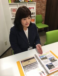 田幸　美智子