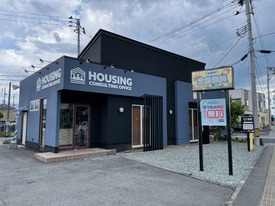 おうちの相談窓口 山形店