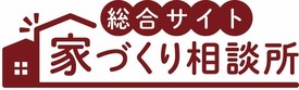家づくり相談室　岐阜店