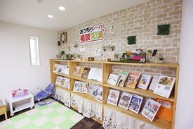 おうちの相談窓口 八戸店 売市コミュニティープレイス