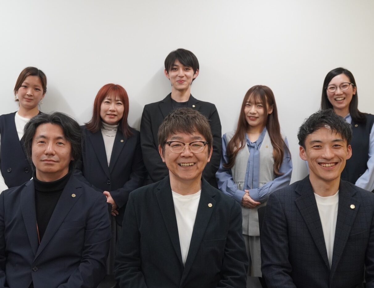 家づくり相談所 本部