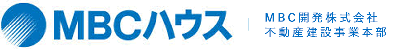 MBCハウス<br>鹿児島県鹿児島市