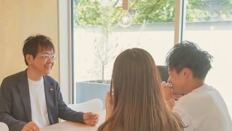 家づくり相談所とは？