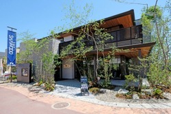 積水ハウス<br>岡山県