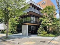 積水ハウス不動産<br>神奈川県