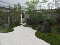 竜門園<br>宮城県仙台市泉区