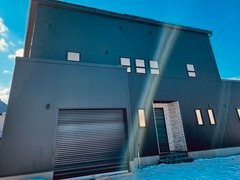ジリア商事<br>青森県八戸市