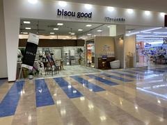 美装good<br>青森県八戸市
