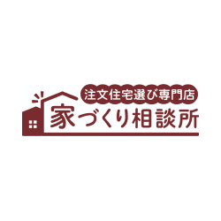 家づくり相談所 東京荒川店