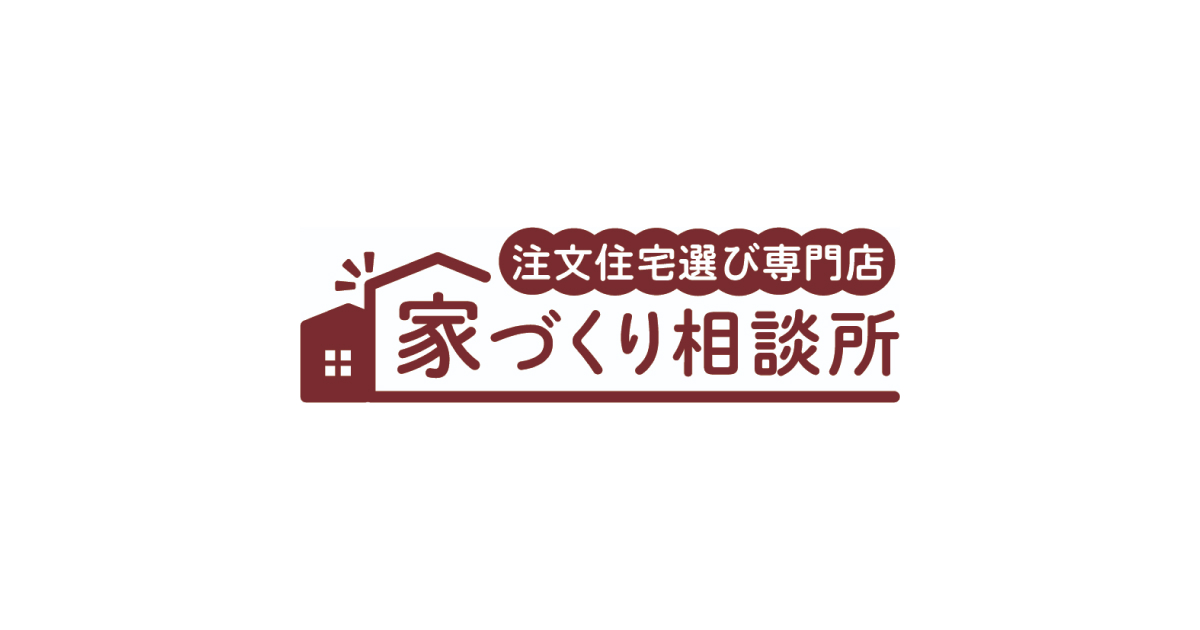 家づくり相談所 福島店