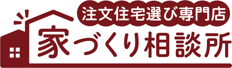 家づくり相談所　新潟上越店