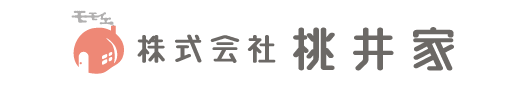 株式会社　桃井家<br>京都府京都市山科区