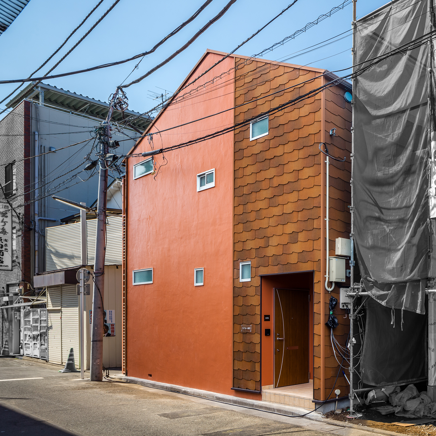 株式会社小木野貴光アトリエ一級建築士事務所<br>東京都北区